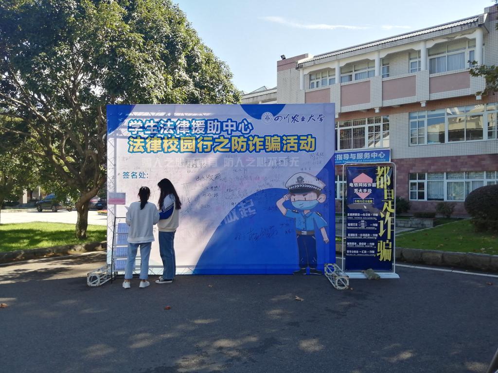 美狮贵宾会