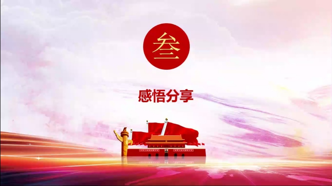 美狮贵宾会