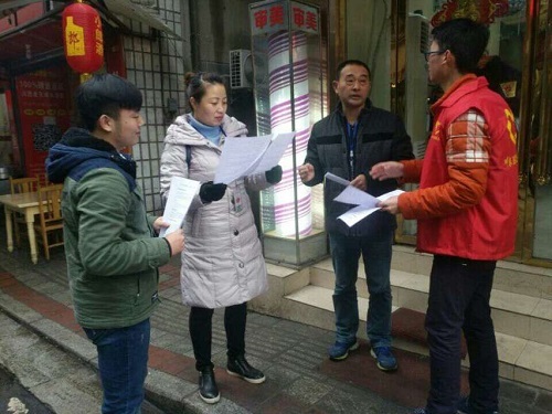 美狮贵宾会