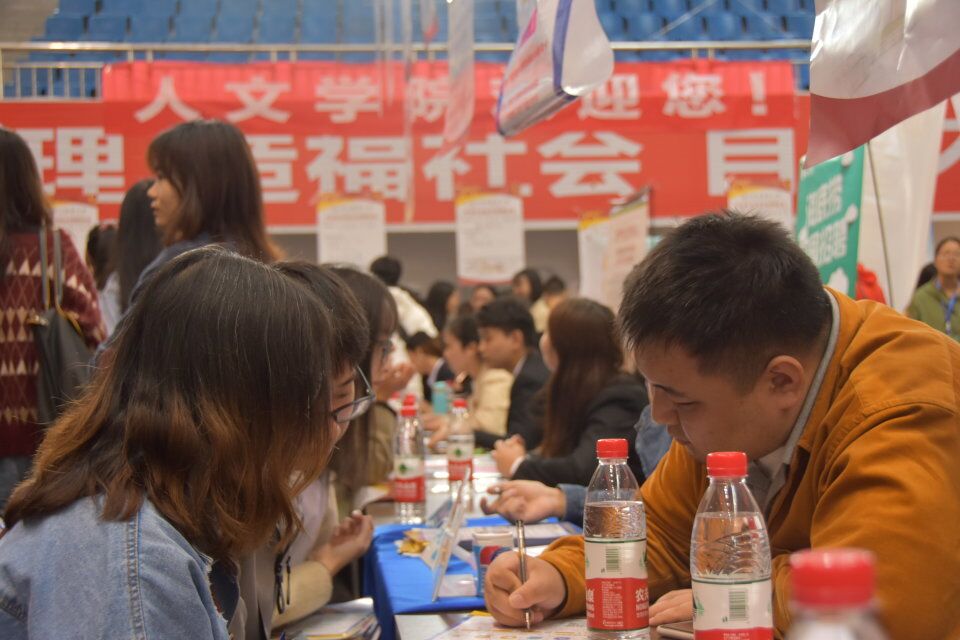美狮贵宾会