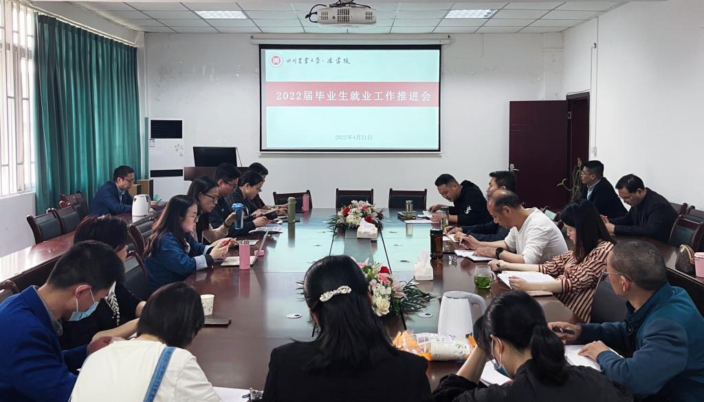 美狮贵宾会