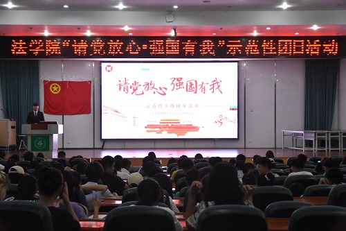 美狮贵宾会
