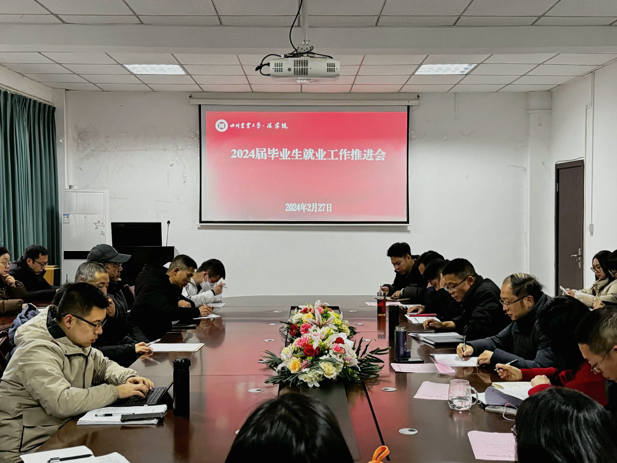 美狮贵宾会