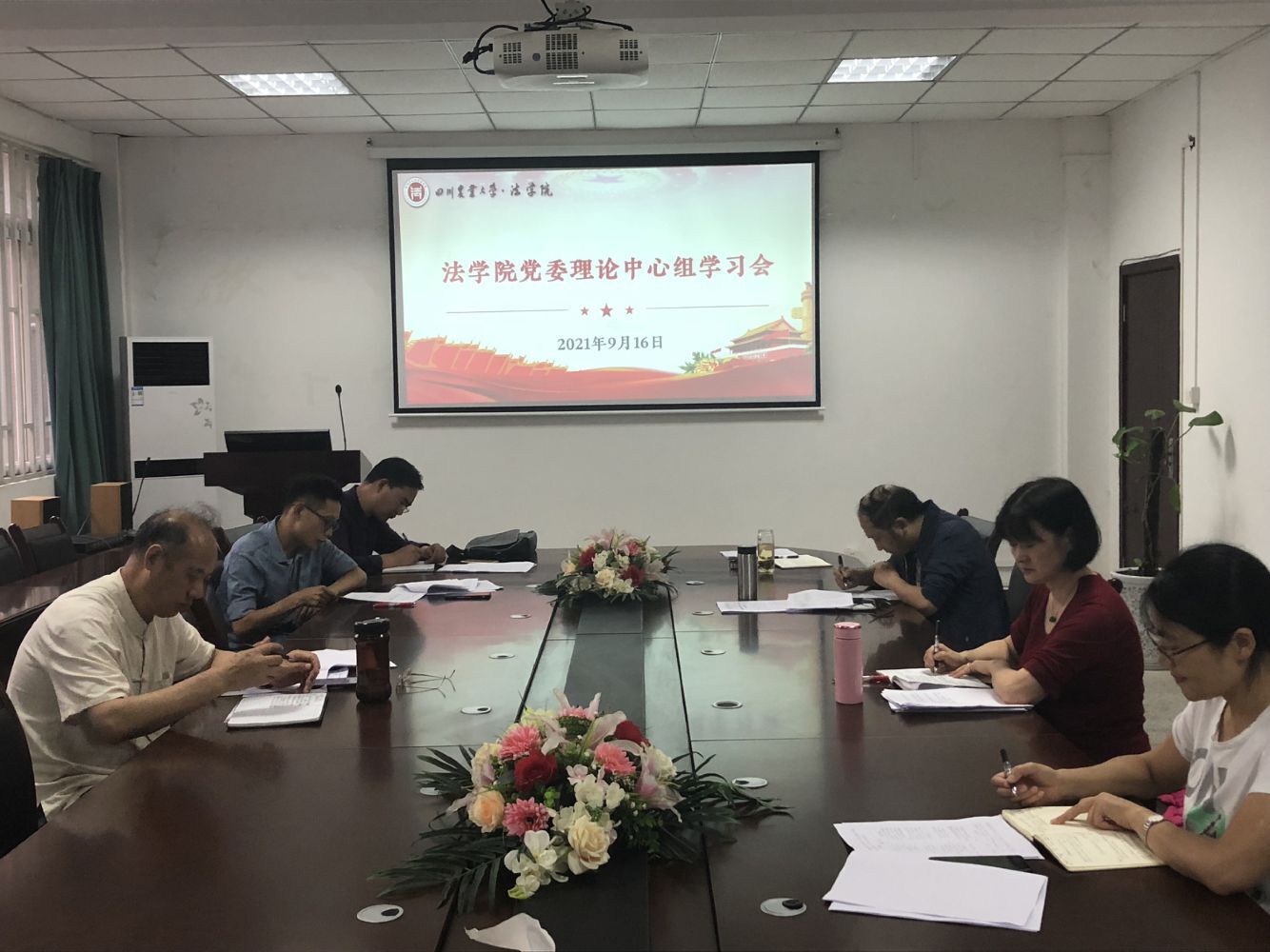 美狮贵宾会
