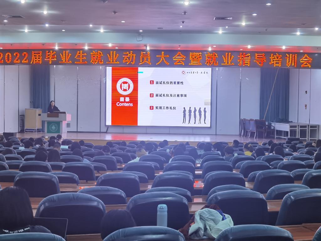 美狮贵宾会
