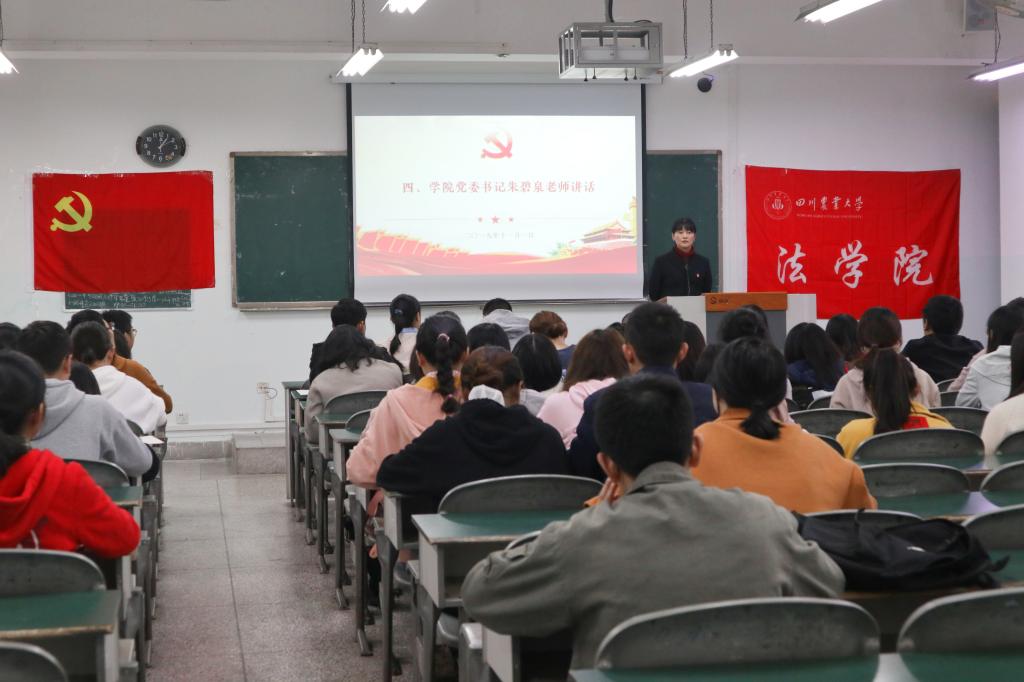 美狮贵宾会