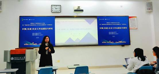 美狮贵宾会