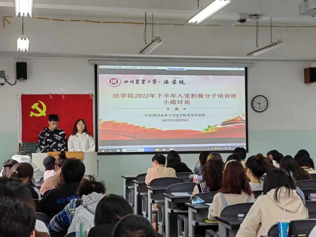 美狮贵宾会