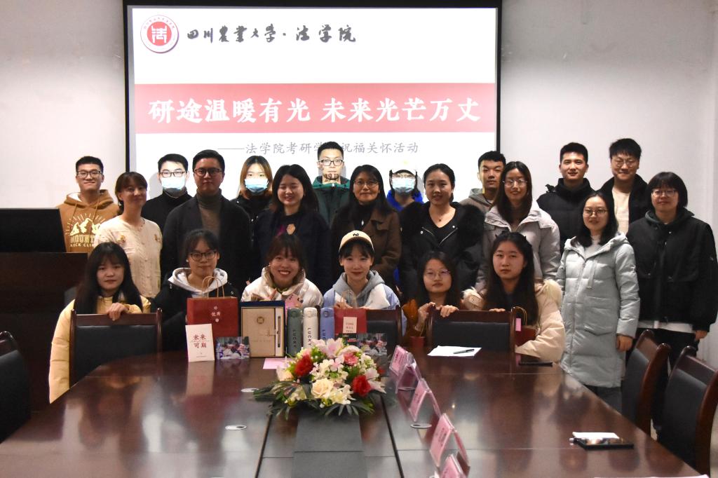 美狮贵宾会