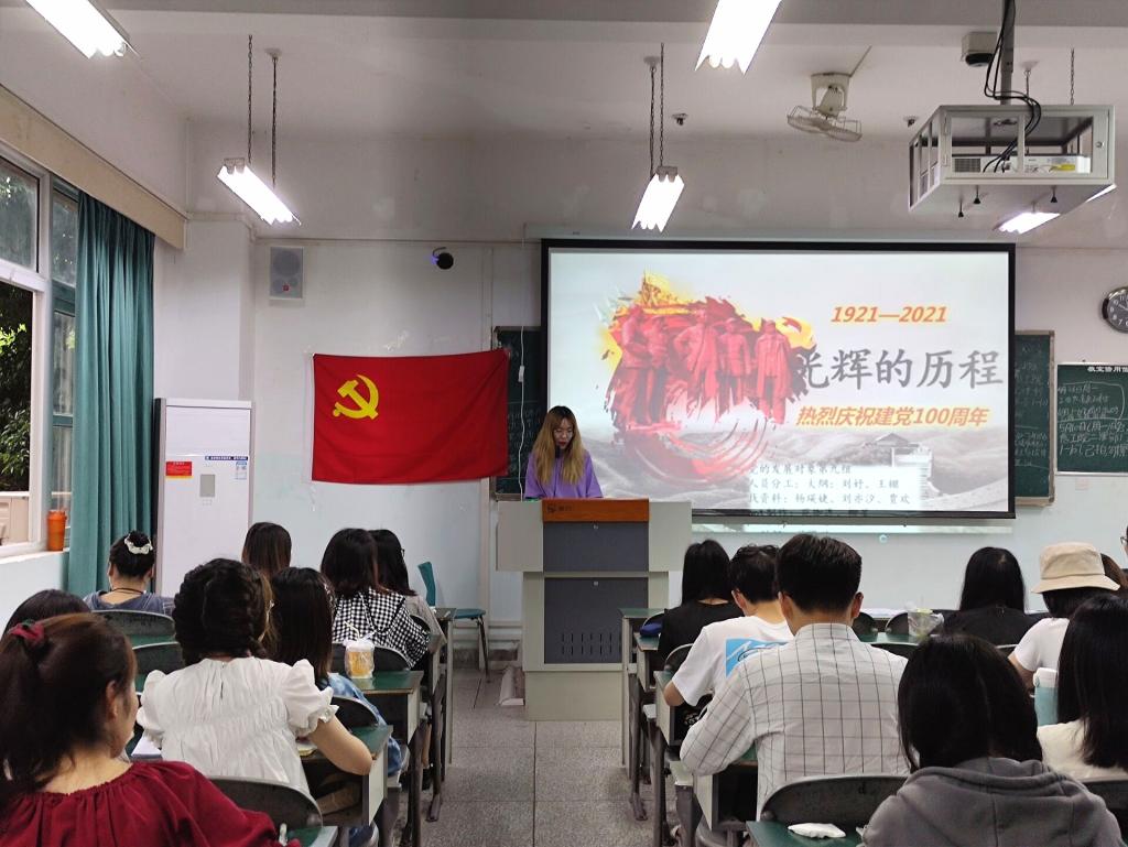 美狮贵宾会