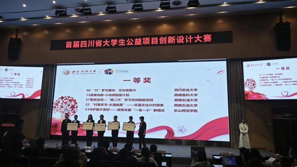 美狮贵宾会