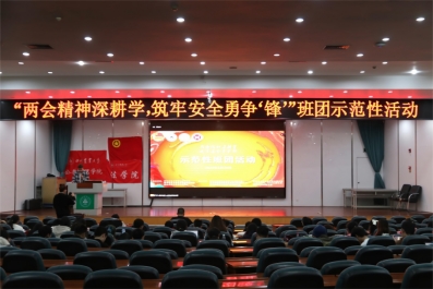 美狮贵宾会