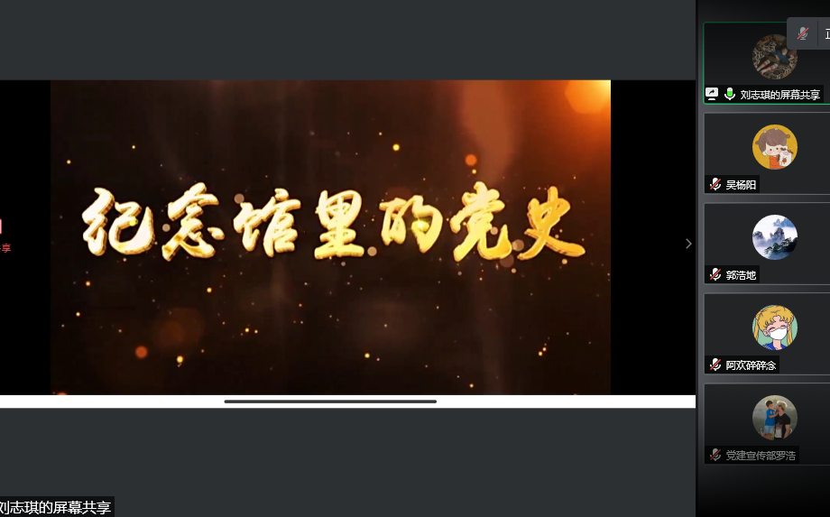 美狮贵宾会