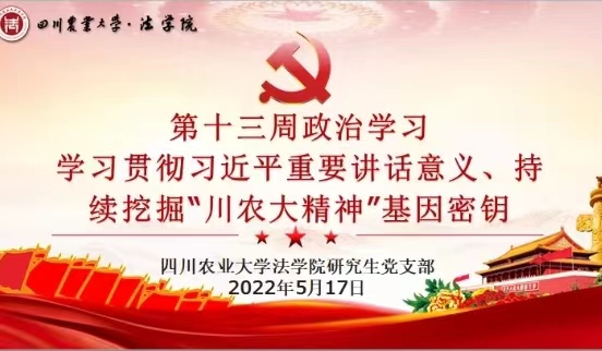 美狮贵宾会