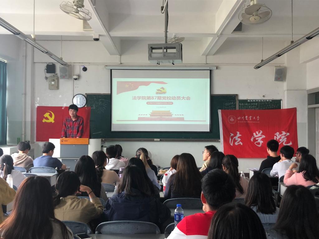 美狮贵宾会