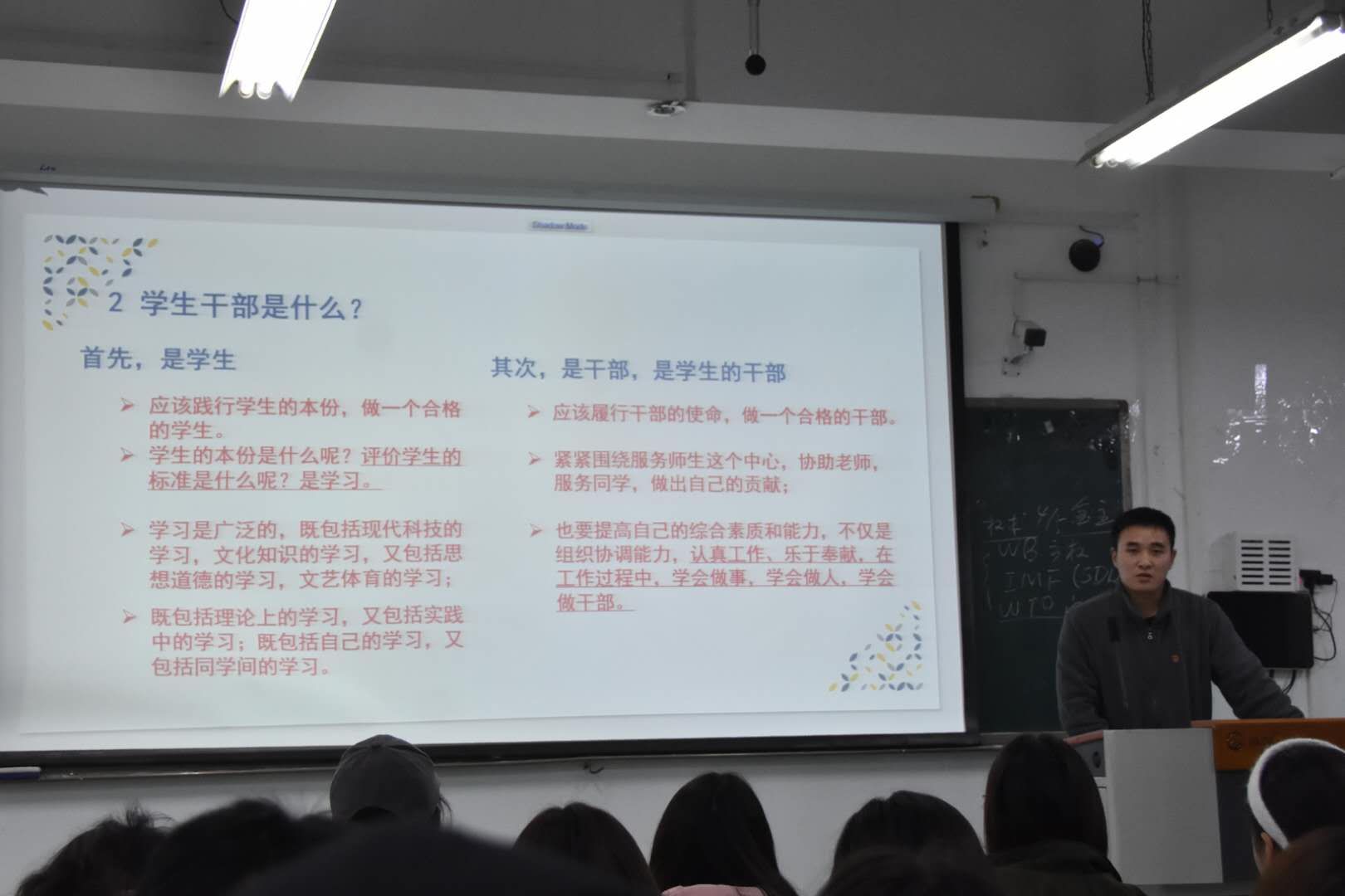 美狮贵宾会