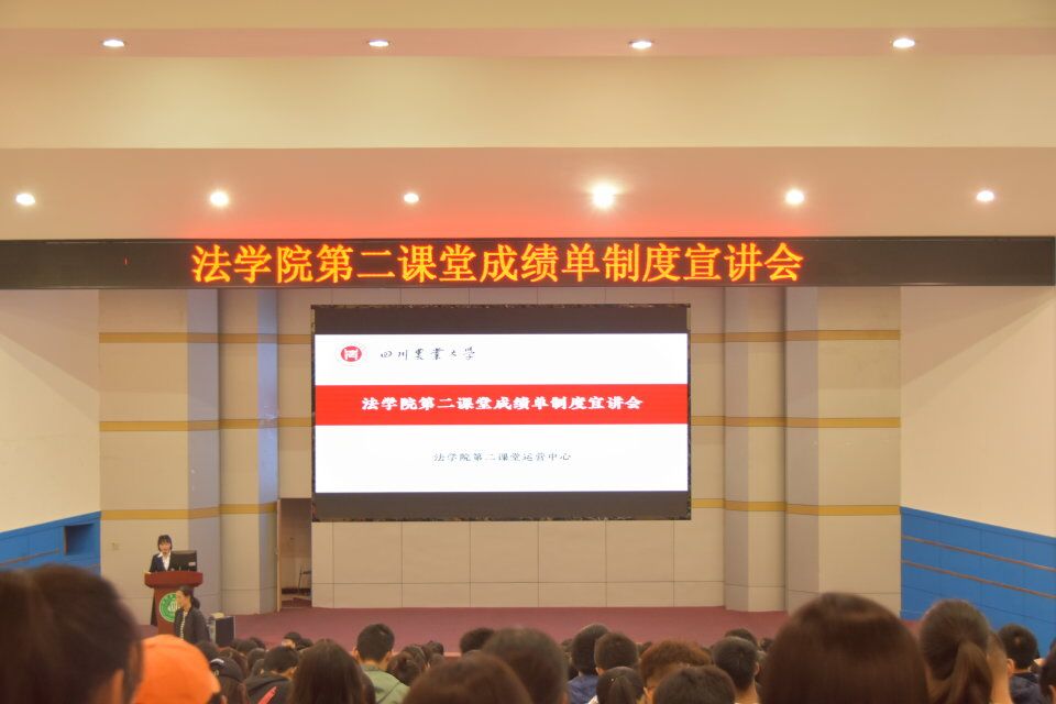 美狮贵宾会