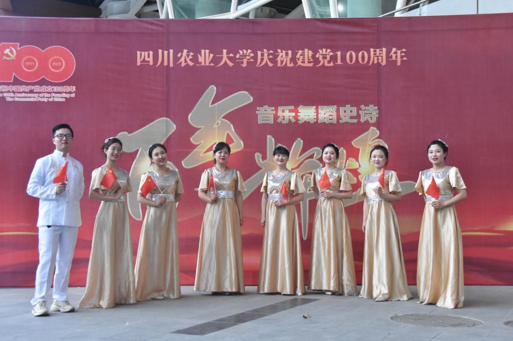 美狮贵宾会