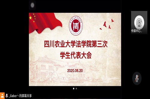 美狮贵宾会