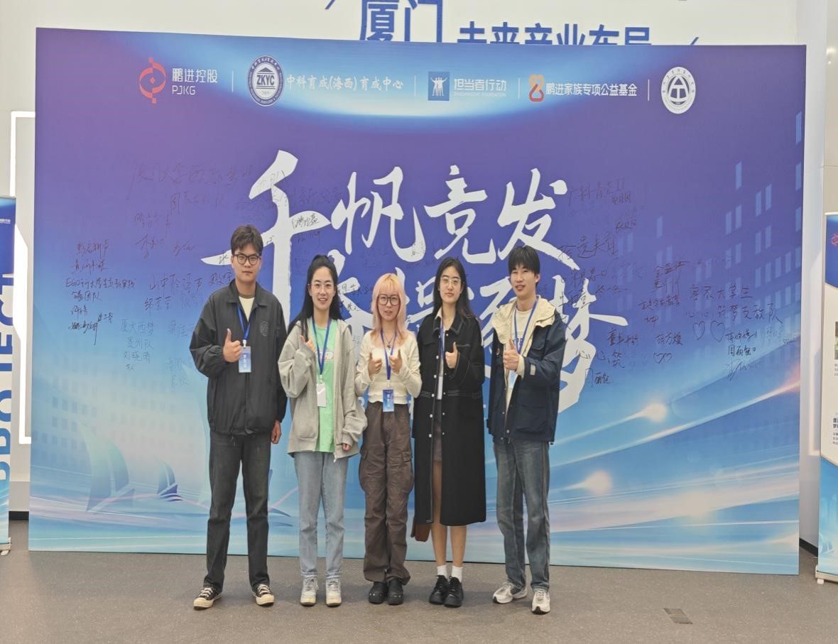 美狮贵宾会