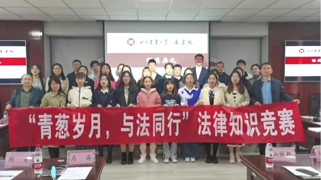 美狮贵宾会