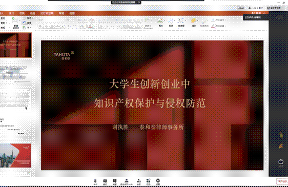 说明: 2022-04-25 19:44:48.083000