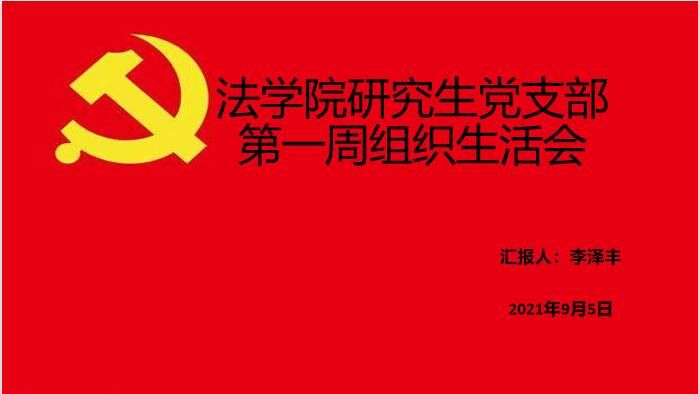 美狮贵宾会