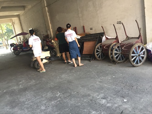 美狮贵宾会