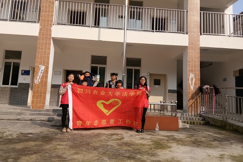 美狮贵宾会