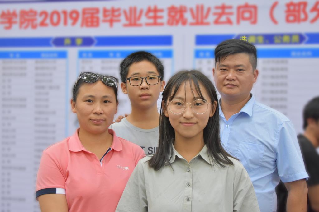 美狮贵宾会