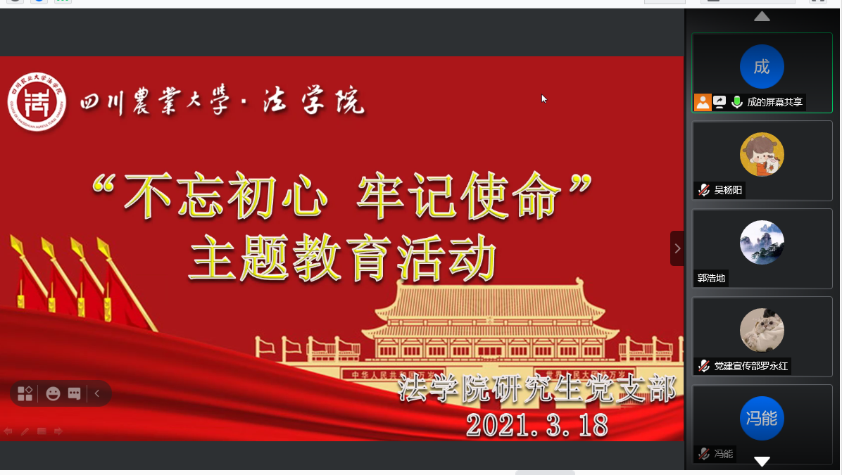 美狮贵宾会
