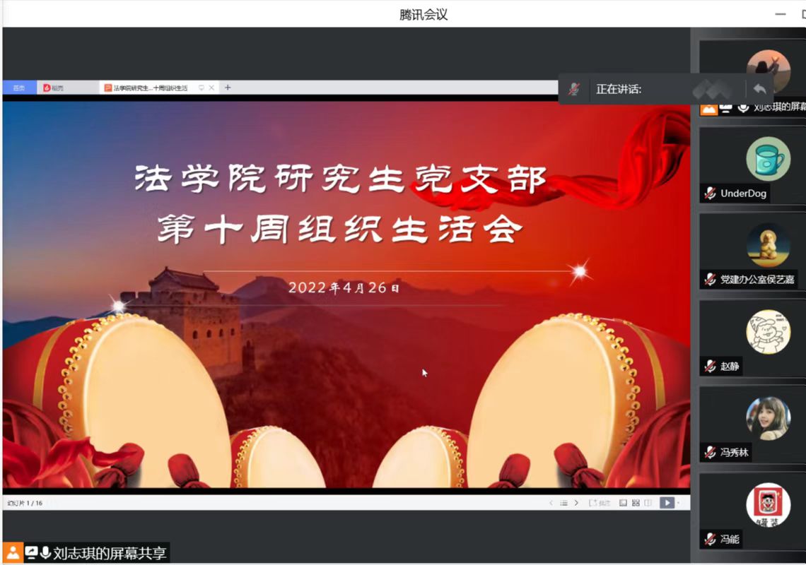 美狮贵宾会