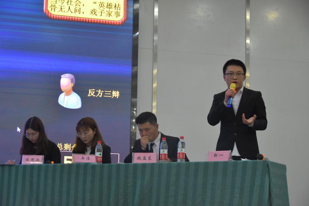 美狮贵宾会