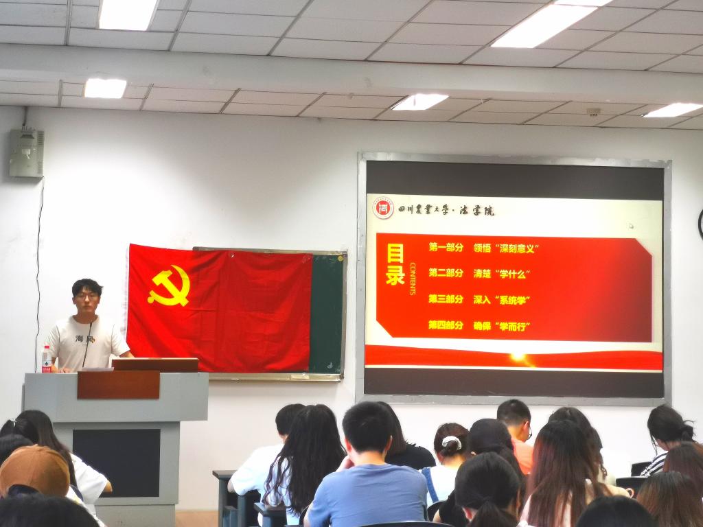 美狮贵宾会