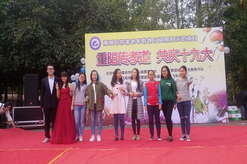 美狮贵宾会