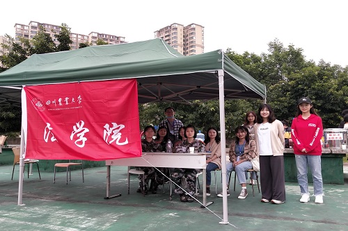 美狮贵宾会