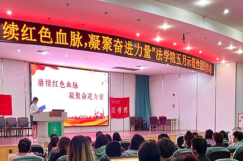 美狮贵宾会