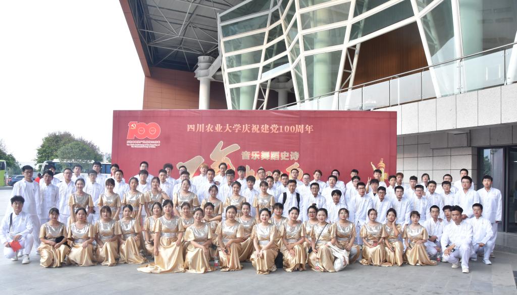 美狮贵宾会