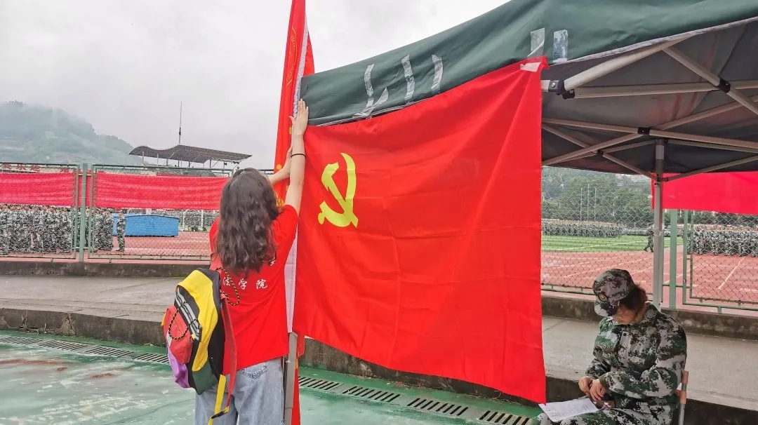 美狮贵宾会
