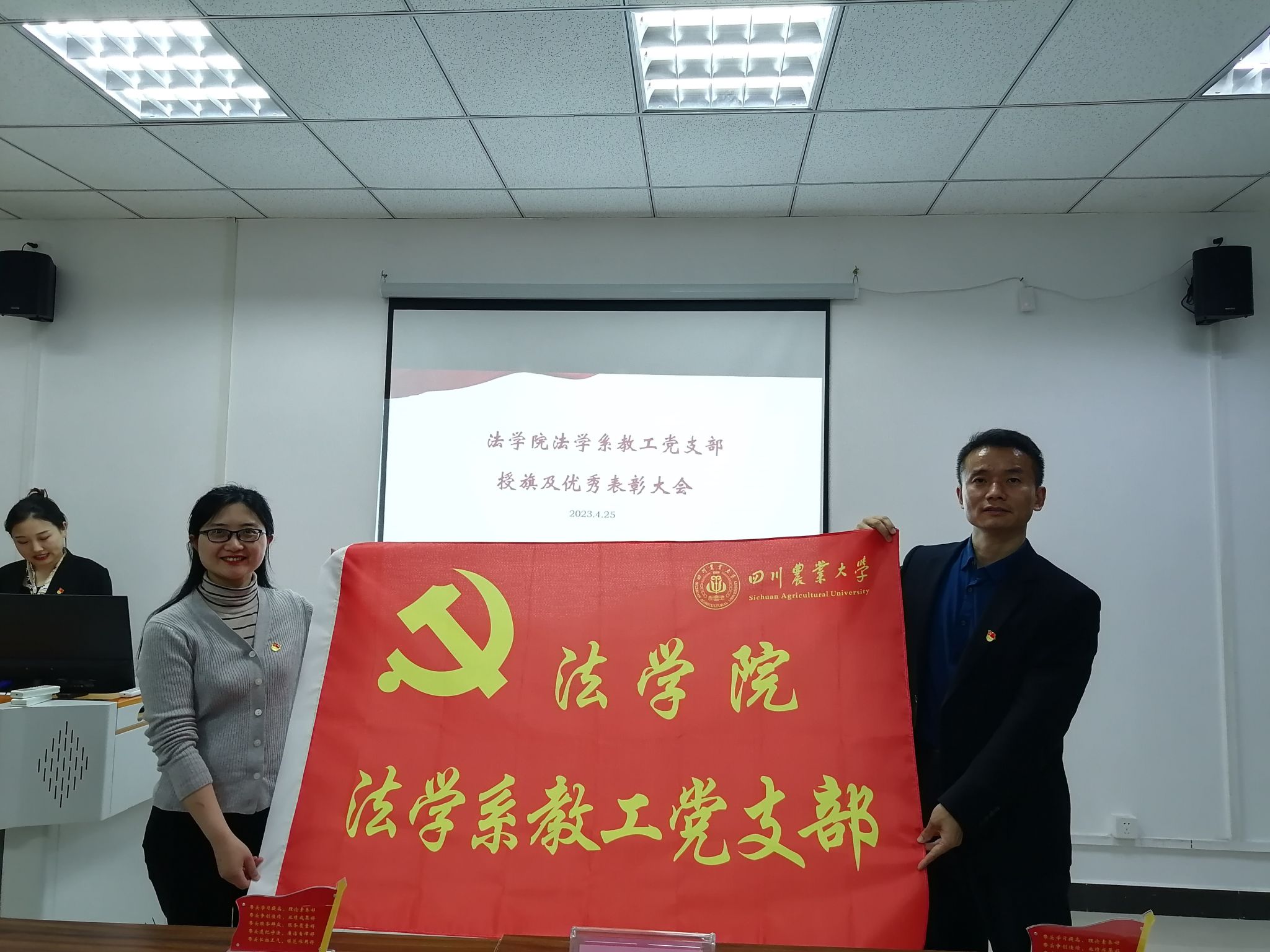 美狮贵宾会