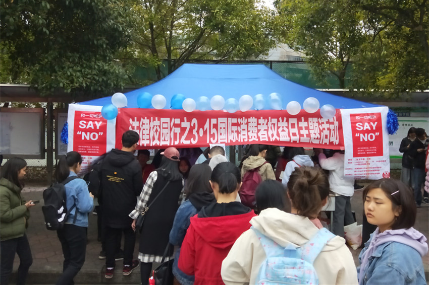 美狮贵宾会