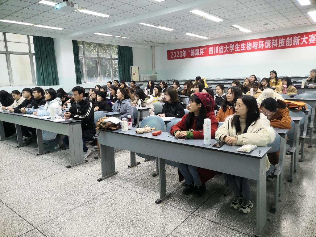 美狮贵宾会