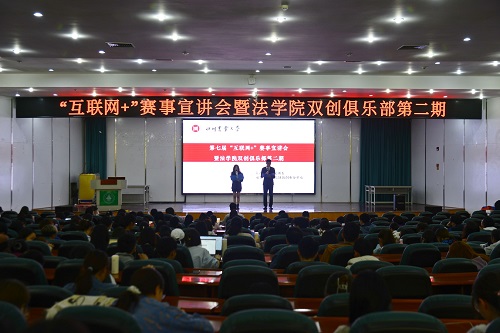 美狮贵宾会