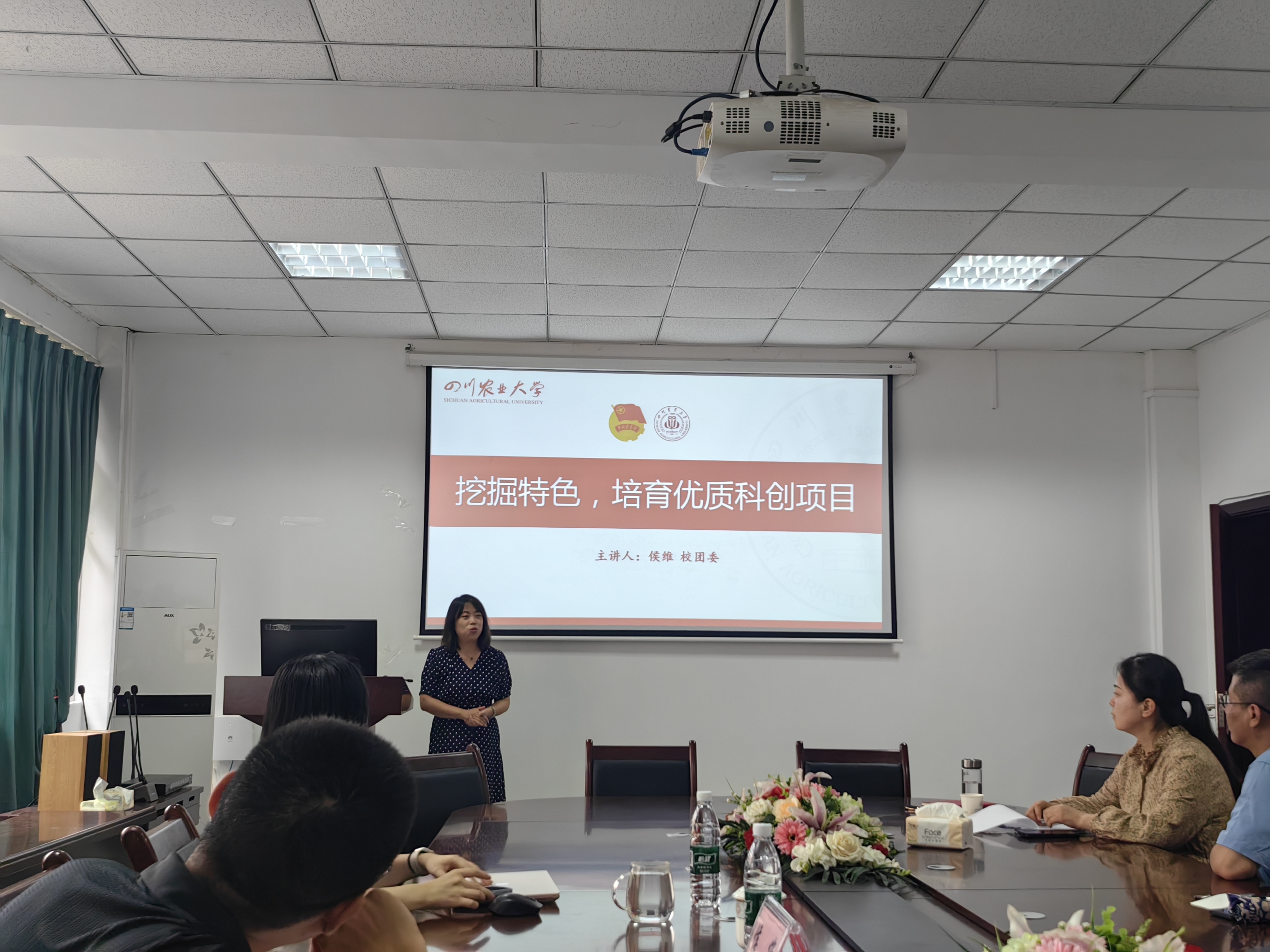 美狮贵宾会