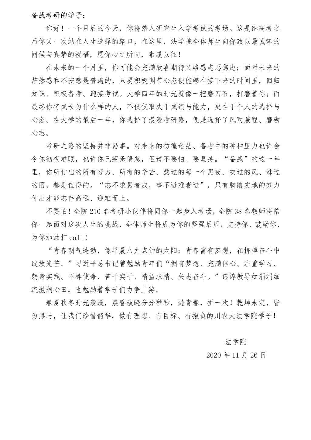 美狮贵宾会