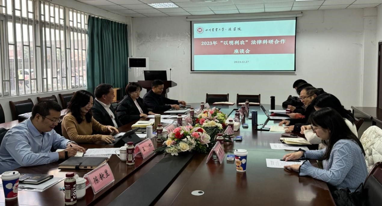 美狮贵宾会