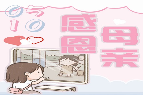 美狮贵宾会