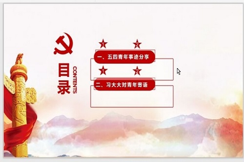 美狮贵宾会