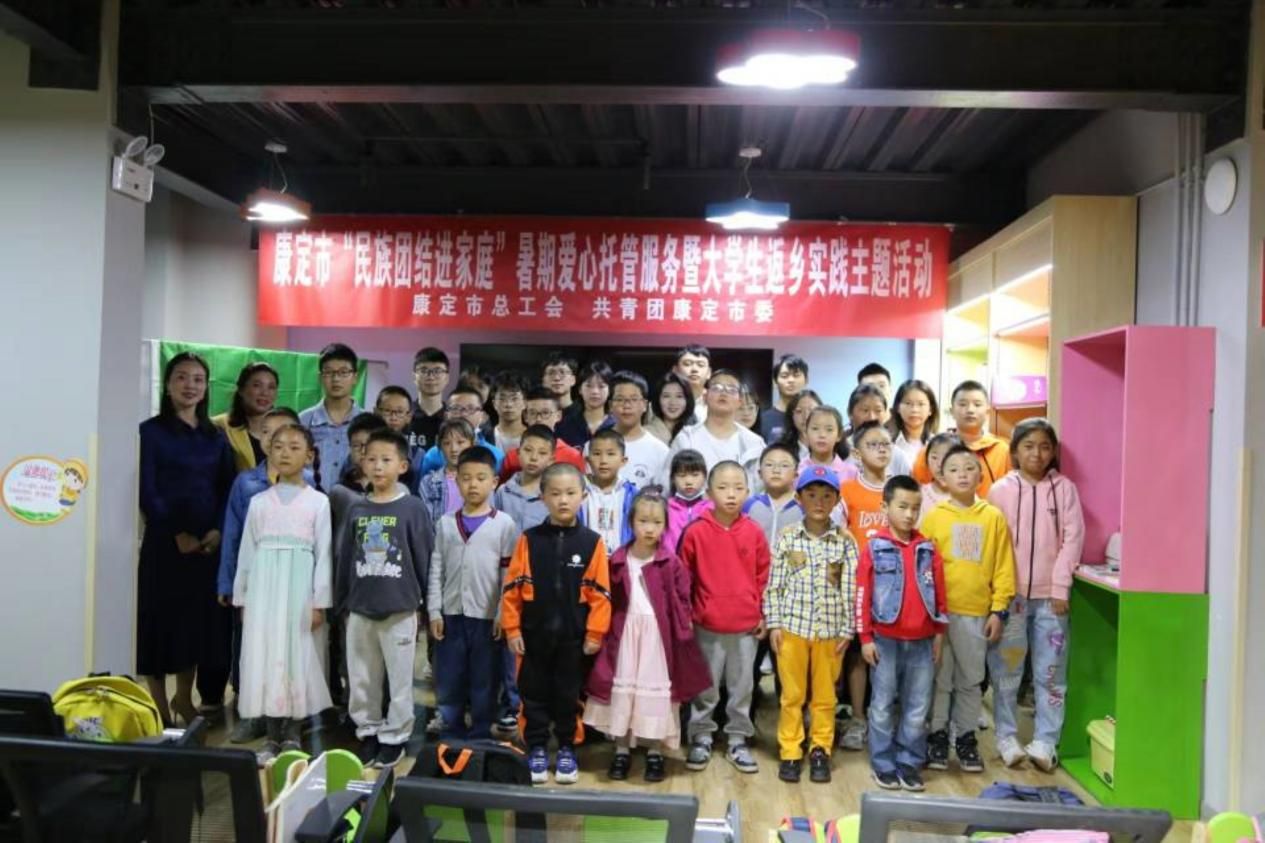 美狮贵宾会