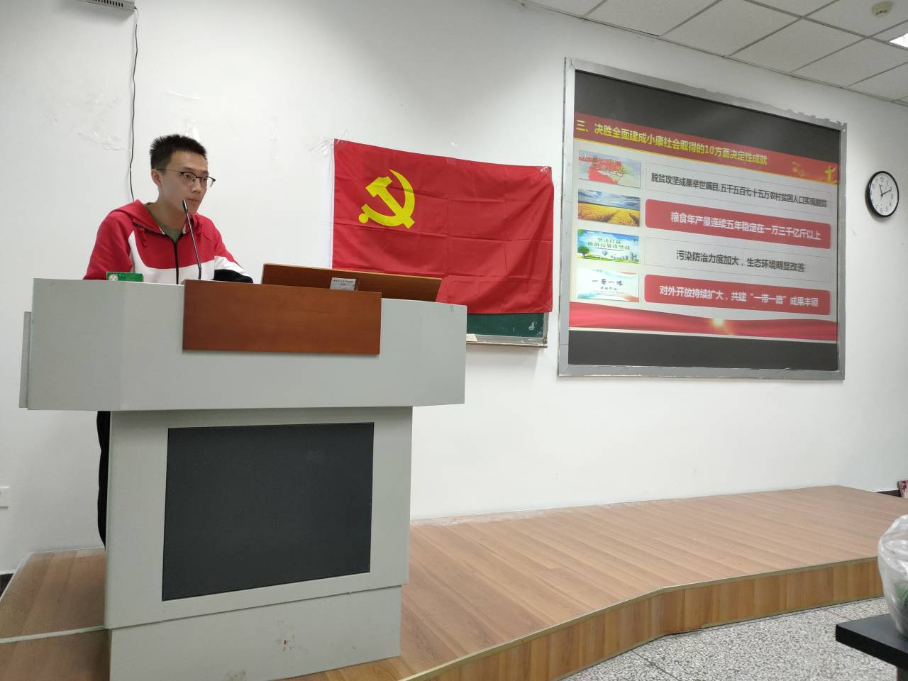 美狮贵宾会